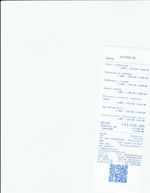 Кассовые чеки с подтверждением в Ленинске-Кузнецком