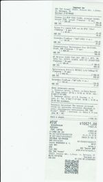 Кассовые чеки с подтверждением в Ленинске-Кузнецком