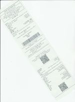 Кассовые чеки с подтверждением в Ленинске-Кузнецком